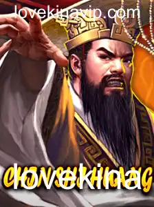 Descubra ChinShiHuang: O Jogo Que Conquista o Mundo com Estratégia e Cultura