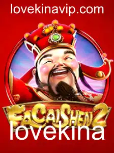 Descubra FaCaiShen2: O Jogo que está Conquistando Corazones