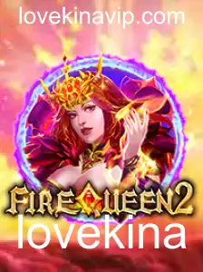 Descubra o Fascinante Mundo de FireQueen2: Uma Jornada Épica