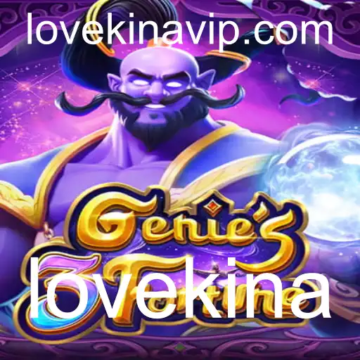 Explorando Genie3Fortune: Um Olhar Detalhado no Novo Jogo que Conquista Corações