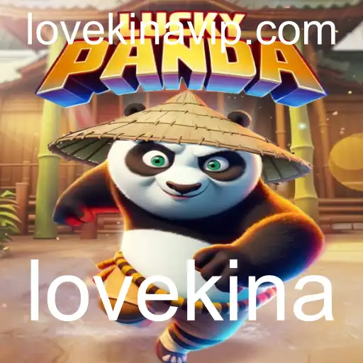 LuckyPanda: Explorando o Fascinante Jogo de Estratégia e Sorte