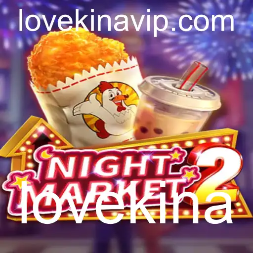 Descubra o Mundo de NightMarket2: Uma Aventura Envolvente