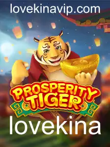 Explorando o Universo de ProsperityTiger: Uma Jornada de Estratégia e Aventura