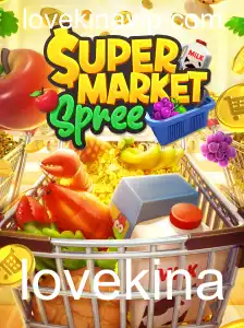 Explorando o Mundo de SupermarketSpree: Estratégia e Diversão nos Corredores do Mercado